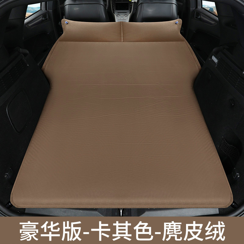 Travel Air Mattress | LIHHP Vehicle-mounted inflatable bed - model-b-luxury-suede-khaki-flat-5cm-thick-curved-edge