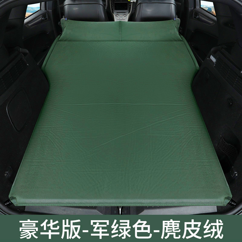 Bed SUV Trunk: LIHHP Vehicle-mounted inflatable bed - model-b-luxury-suede-military-green-flat-5cm-thick-curved-edge