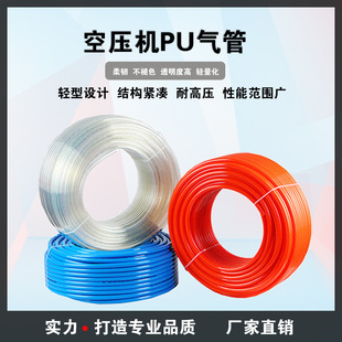 PU���  ��� �Չ��C 16*12���Ҏ���Rȫ�S�ҹ���