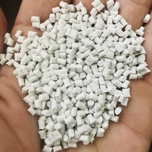 ��ɫ�͸ߜ�PBT�Ӳ��w������ȼVO���� ������ԭ�϶����������w��