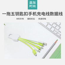 һ����耳׿۔��������һ�������m��춰�׿��ҕ5in1耳׿۳�늾�