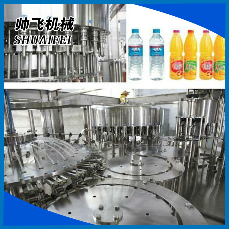 厂家供应4000瓶饮料纯净水灌装机 矿泉水灌装机 果汁灌装机