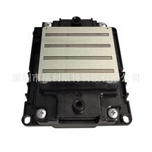 �S��ֱ�N���a��̨�C����4720���^�ײʔ��aӡ����̨�CT�����]��ī