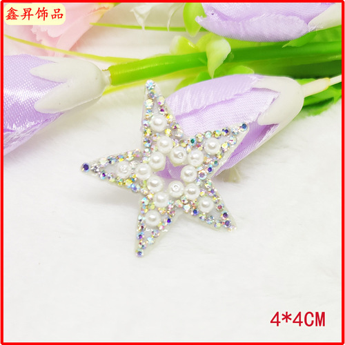 3cm digital love star cloth patch DIY hot diamond pearl clothing accessories backpack decoration patch factory direct supply