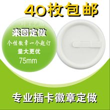 ��̖�忨ʽ�R���F���¶��� �A��ʽ�ݳ������������ֱ��75mm