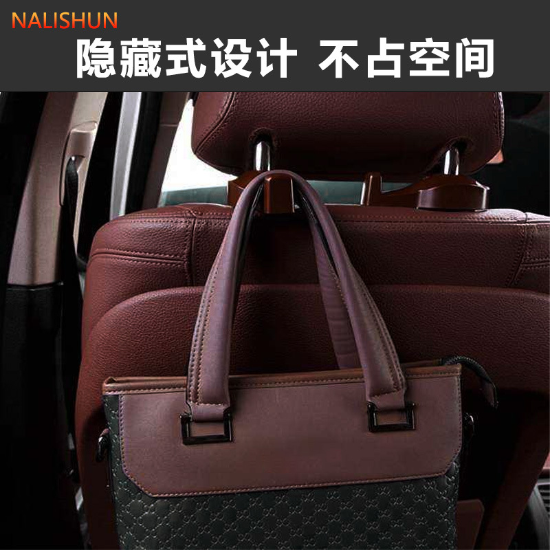 Gancho del coche del asiento de coche creativo coche oculto coche gancho multifuncional