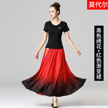 广场舞服装套装中老年新款跳舞衣服女莫代尔上衣现代舞民族风套裙