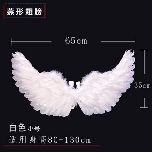 成人児童悪魔黒精霊cos装飾天使羽翼道具ハロウィーン浮かれ騒ぎ用品|undefined