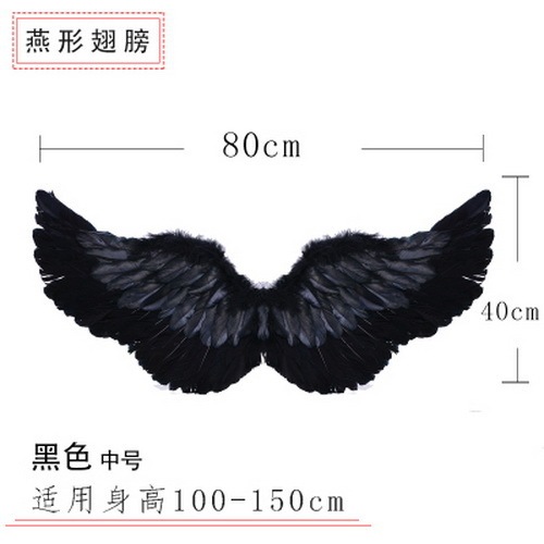 成人児童悪魔黒精霊cos装飾天使羽翼道具ハロウィーン浮かれ騒ぎ用品|undefined