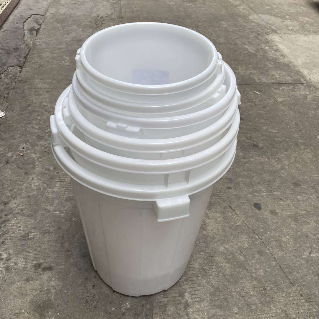 65升塑料水桶加厚塑胶大白桶 家用储水用垃圾桶300升酿酒发酵胶桶
