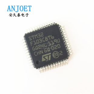 ȫ��ԭ�b STM32F103C8T6 STM32F103CBT6 ��Ƭ�C ΢������оƬIC