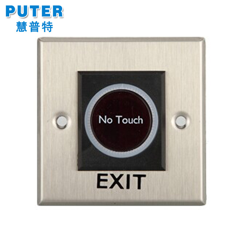 不锈钢红外感应开关、非接触式红外开关按钮弱电12V红外按钮