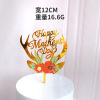 Brand acrylic decorations, flowered, factory direct supply