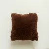 Кофейный