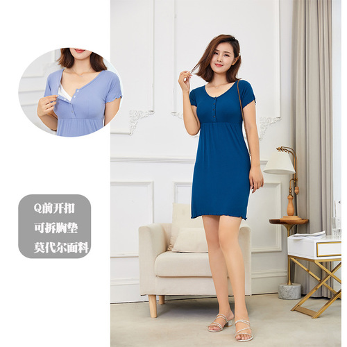 Threaded Maternity Dress, Thin Style, Crew Neck, Short Sleeves, Nursing One-Piece Dress, Plus-Sized Casual Nightgown, Postpartum No-Bra Design