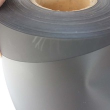 灰色阻燃PP材料 黑色防火卷材白色本色透明彩色薄膜吸塑片材背胶