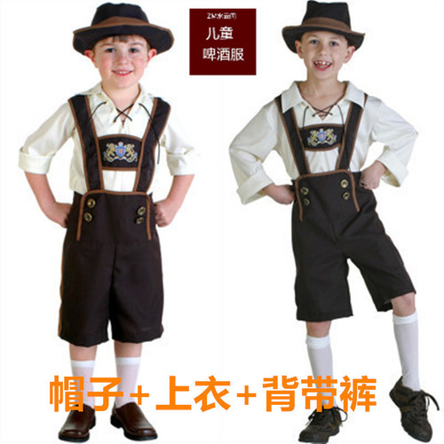 Halloween children's German beer costumes Children's performance costumes Men's cultural festival art performance costumes traditional costumes