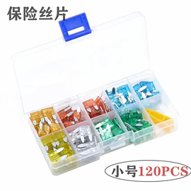 电源系统配件;其他电缆;车载电器