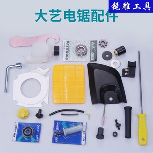 ��ˇ���5012 8012 6012���ȫ��12��ľ���䏷��m�����������b