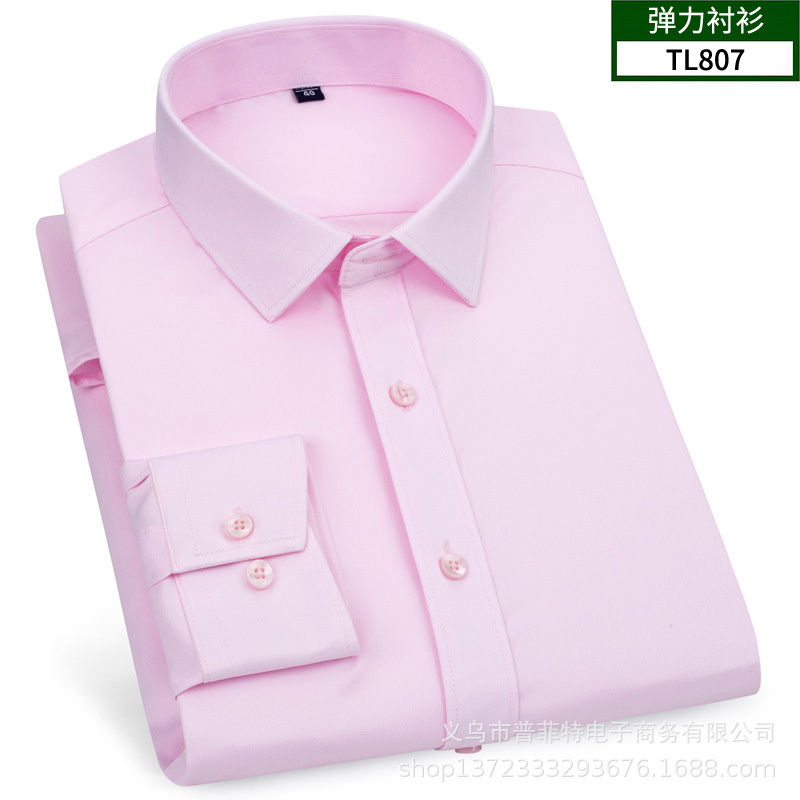 Чистый порошок TL807