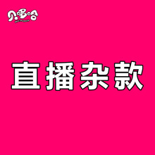 ֱ���s�� ��ע��̖