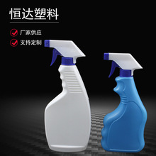 500mlҺχFƿ 500@ˇ HDPE坍ƿ͟ƿ