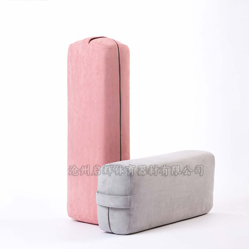 Yoga Pillow Yin Yoga Iyengar Auxiliary Tools High Elastic Yoga Pillow Suede Manufacturer Wholesale