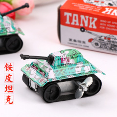 Chain-driven metal tank, 80s nostalgia baby, children's intellectual toy, kindergarten prize, small gift, gift