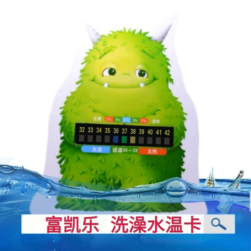 Термометр температуры воды ванны младенца измеряя карта температуры прилипателя ПВК цвет-изменяя измеряя может быть напечатанной картиной мультфильма