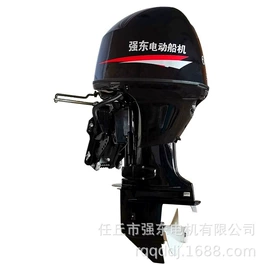 电动车电动机;船发动机配件;特殊电机