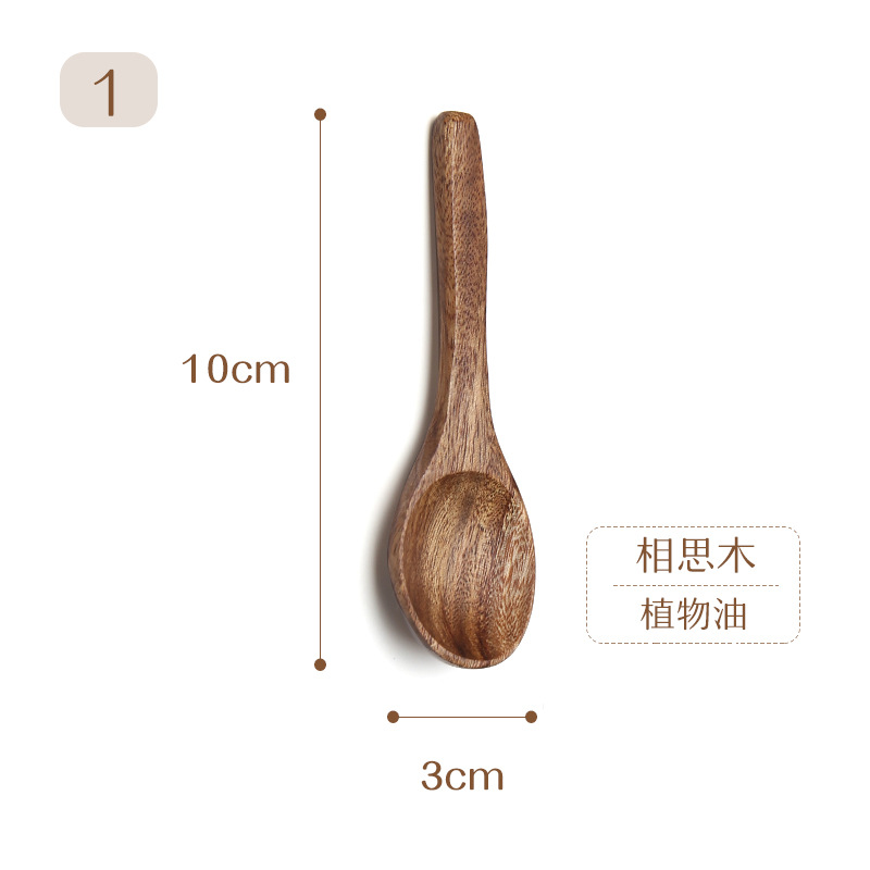 1 아카시아 나무 식물성 기름 10cm * 3cm