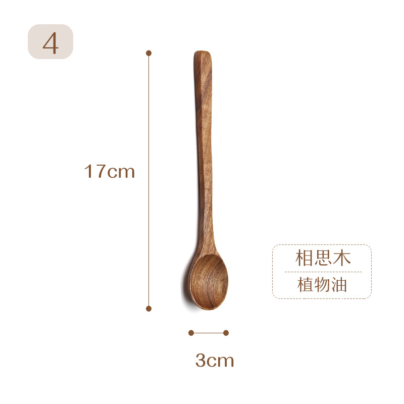 No.4 아카시아 나무 식물성 기름 17cm * 3cm