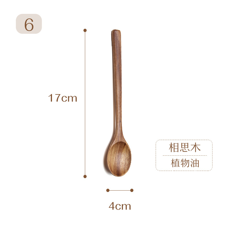 No. 6 아카시아 나무 식물성 기름 17cm * 4cm