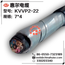 �S��ֱ�N��KVVP2-22-7*4���~���@�� 䓎��z�b������|