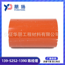 cpvc�����160mm cpvc���������������|���o�� ��ĥ�߉������