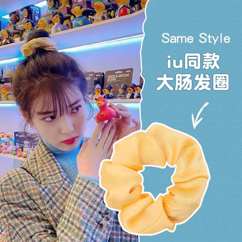 Ju Yiyi mismo estilo negro brillante Banda para el cabello del intestino grueso Simple retro Internet celebridad grasa salchicha ins accesorios para el cabello japonés y coreano cuerda para el cabello para las mujeres