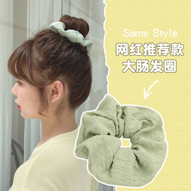 Ju Yiyi mismo estilo negro brillante Banda para el cabello del intestino grueso Simple retro Internet celebridad grasa salchicha ins accesorios para el cabello japonés y coreano cuerda para el cabello para las mujeres