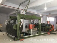 EVP/PE�o��ѭ�h�_Ƭ�C/��Ƭ�C/�����_Ƭ�C/�����O��EVA/CR/EPDM/P