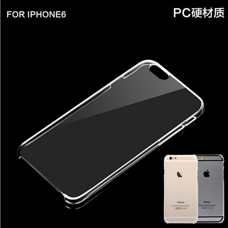 适用于iPhone13透明手机壳 1.0mm光面PC硬壳 iPhone12 素材硬壳