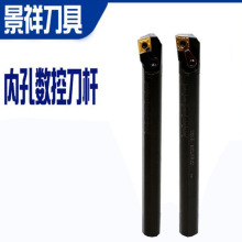 ���ε�Ƭ����ʽ�ڿ����ص���S32T-MCLNR12����CN����1204������Ƭ