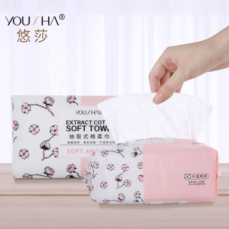 Yousha toalla facial desechable toalla facial extraíble salón de belleza toalla facial especial 100 algodón de bombeo toalla suave YV100