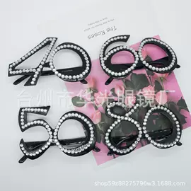 派对眼镜;太阳镜