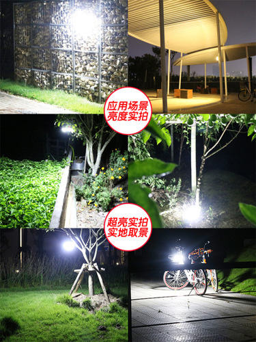 Jiuliang usb rechargeable light bulb LED night market light stall light super bright household emergency outdoor camping bulb light