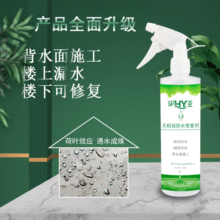 ͸��Һ�w��ˮ������ɰ�{�����l���g�⠝��픽��B��ˮ��DPS����Һ