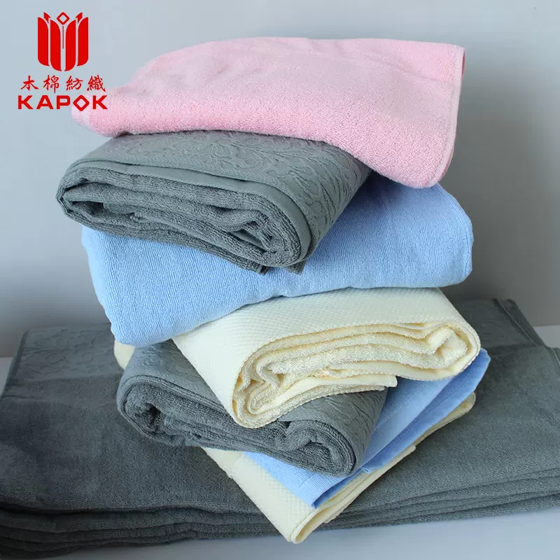 厂家批发处理全棉毛巾浴巾纯棉方巾面巾地巾地摊货源酒店同款