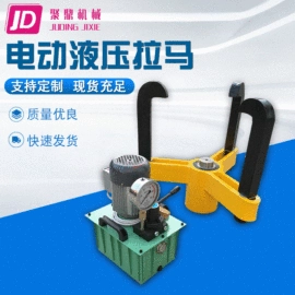 千斤顶;液压扳手;加热器