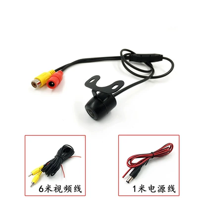 Wide-Angle High-Definition Night Vision | Vehicle camera - little-butterfly-full-set-bag