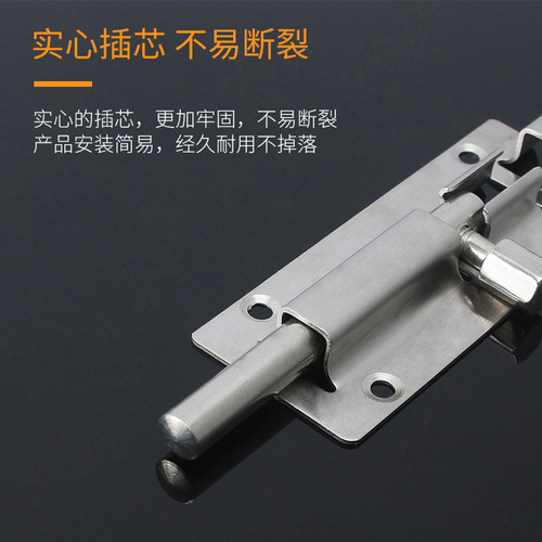 Wooden door plastic spring latch automatic button latch wooden door latch door latch door lock door lock buckle surface mounted door latch