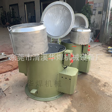 ֱ�����R���ݽzÓ�͙C  �������Óˮ�����O�� С��˦��Ͱ