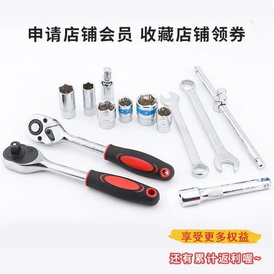 Repair Tool Set Machine Repair — Mühərrik tənzimləmə alətləri
